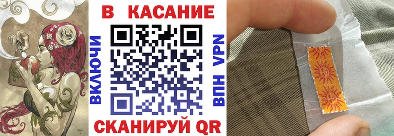 Купить закладку Бошки Шишки  МЕФ  Cocaine  ГАШИШ  Закаменск