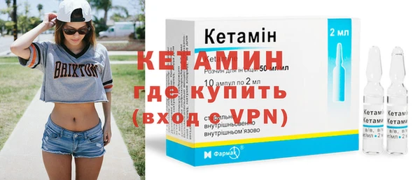 jwh Дмитров