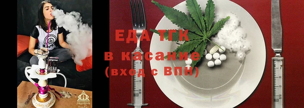 кокс Дмитриев