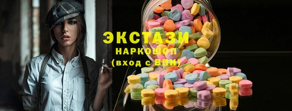 спайс Гусев