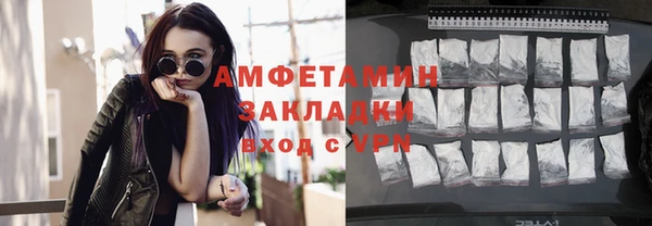 кокс Дмитриев