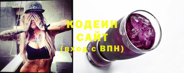 jwh Дмитров