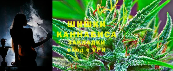 jwh Дмитров
