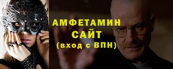 jwh Дмитров