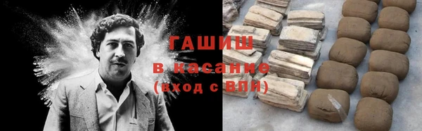 ALPHA PVP Дмитровск