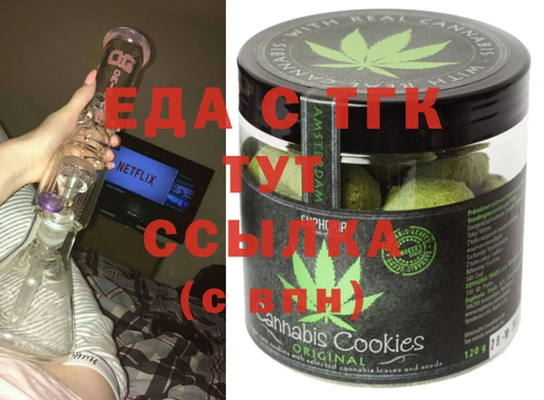 кокс Дмитриев