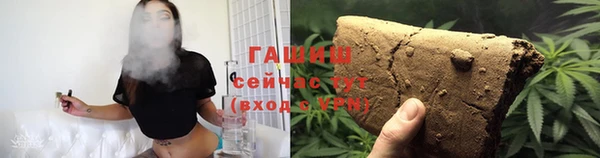 кокс Дмитриев