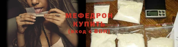 jwh Дмитров