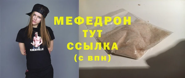 кокс Дмитриев