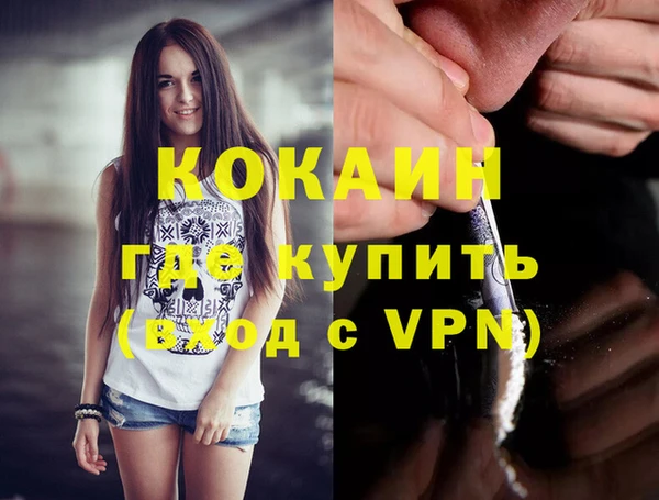 jwh Дмитров