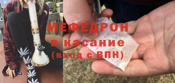 кокс Дмитриев
