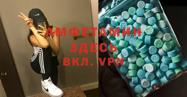 jwh Дмитров