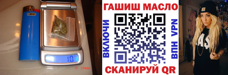 Дистиллят ТГК концентрат  Купить  Закаменск 